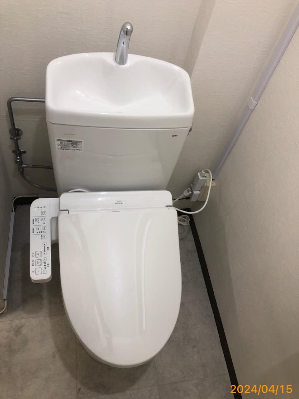 施工後　トイレ