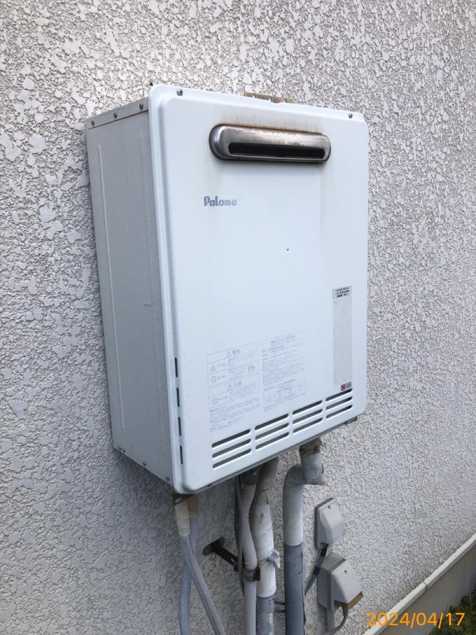 施工前　給湯器