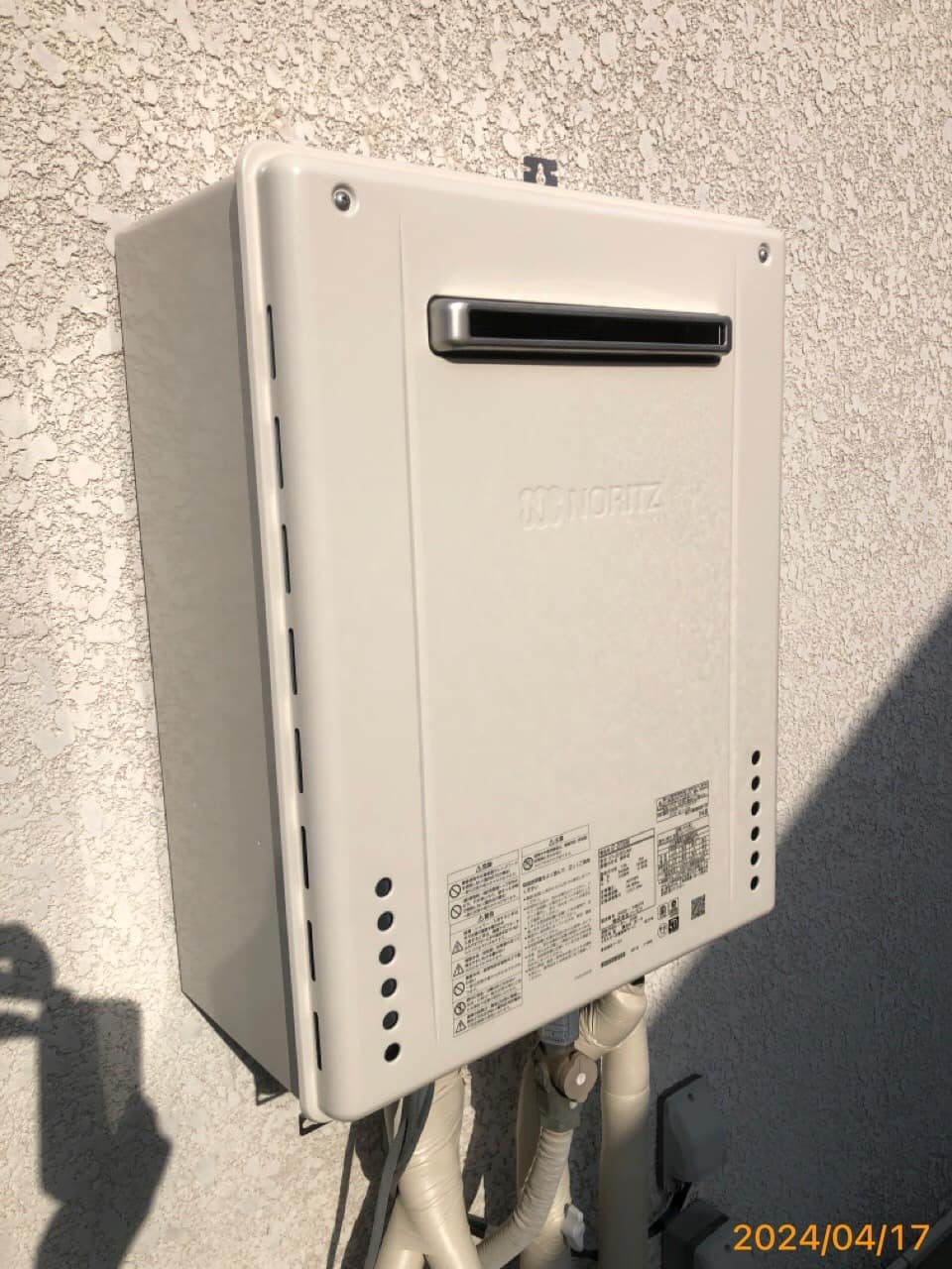 施工後　給湯器
