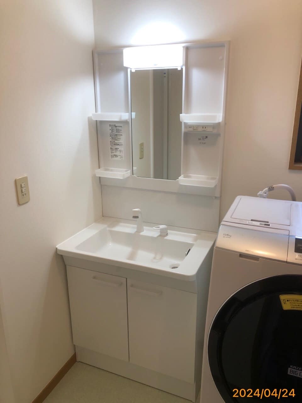 施工後　洗面化粧台