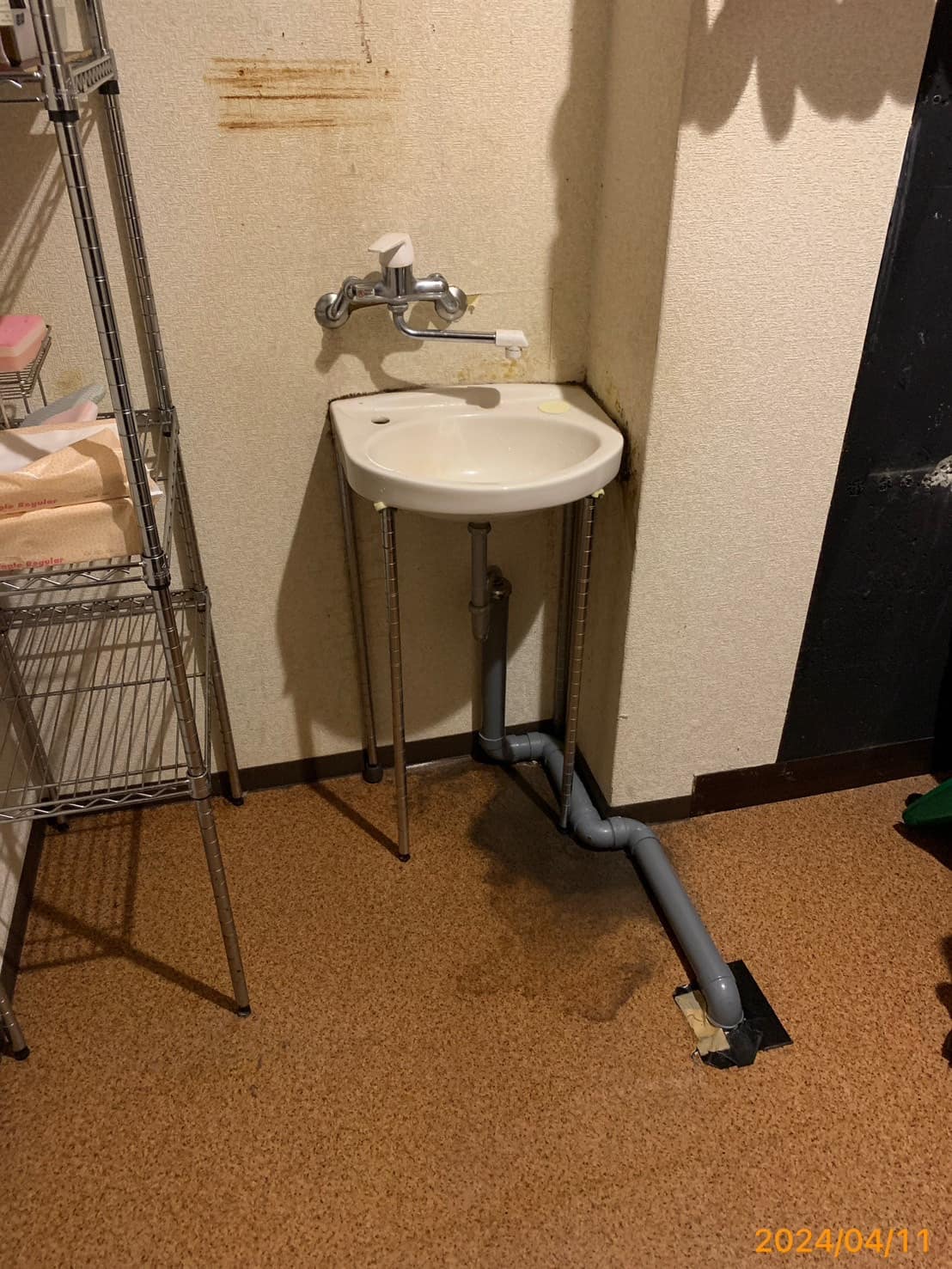 施工前　シンク