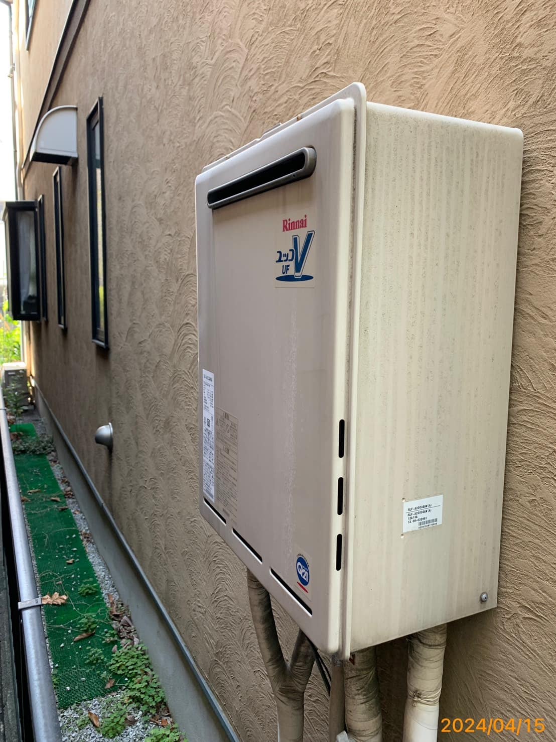 施工前　給湯器