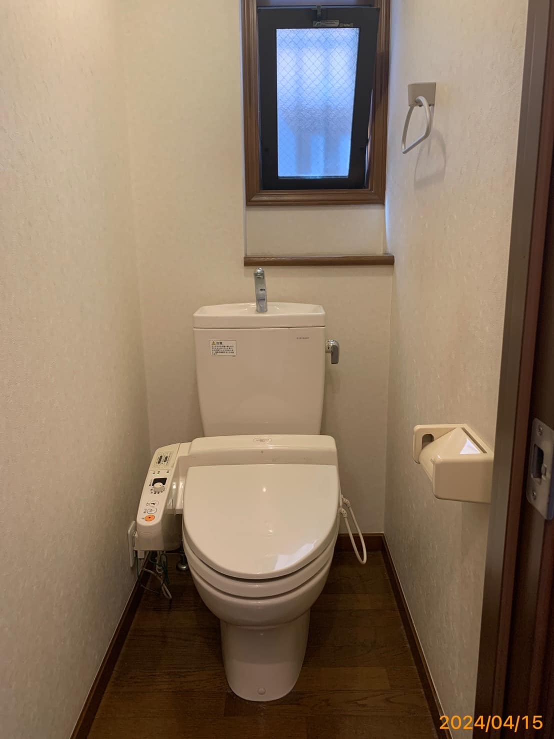 施工前　トイレ