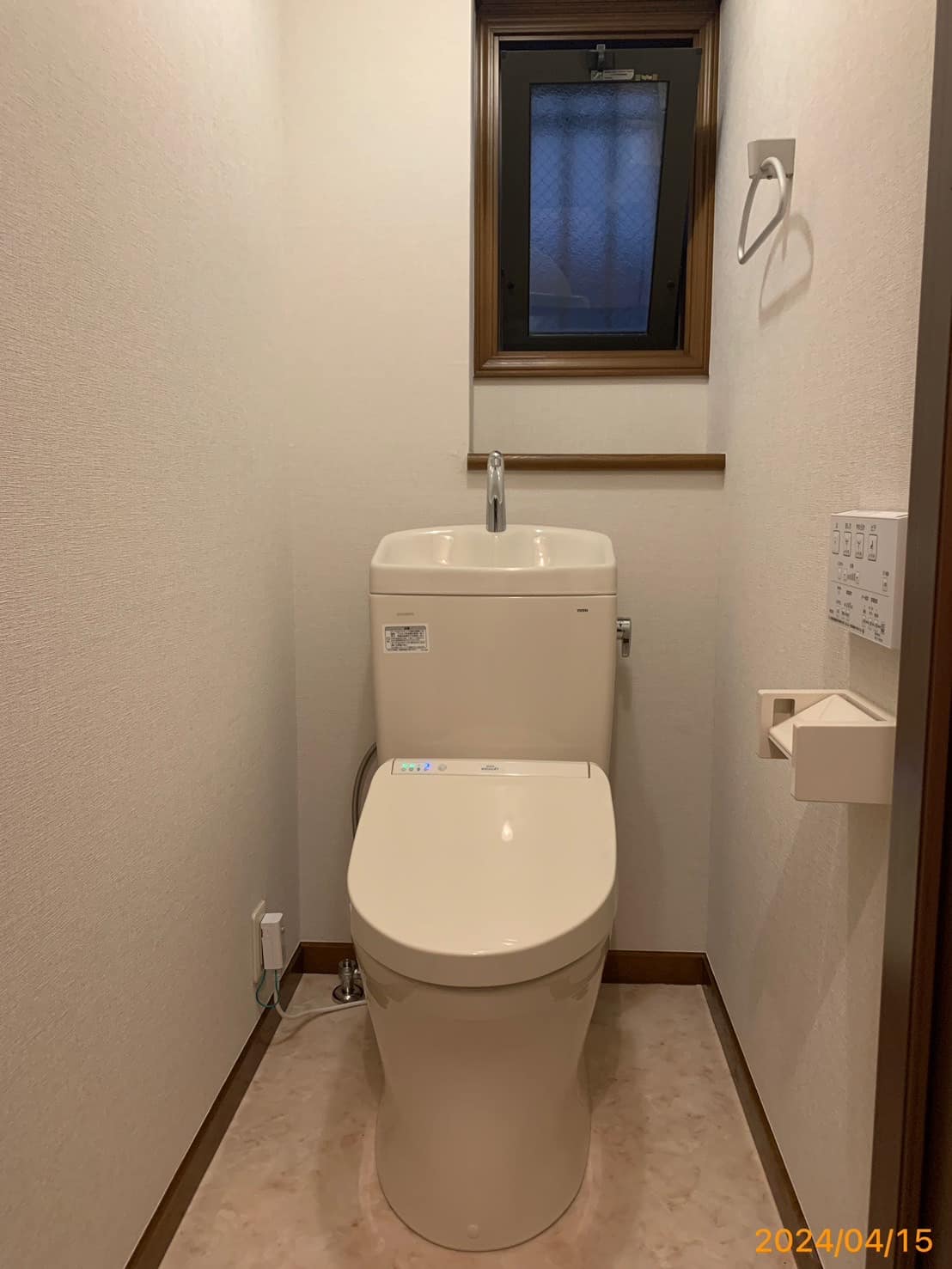 施工後　トイレ