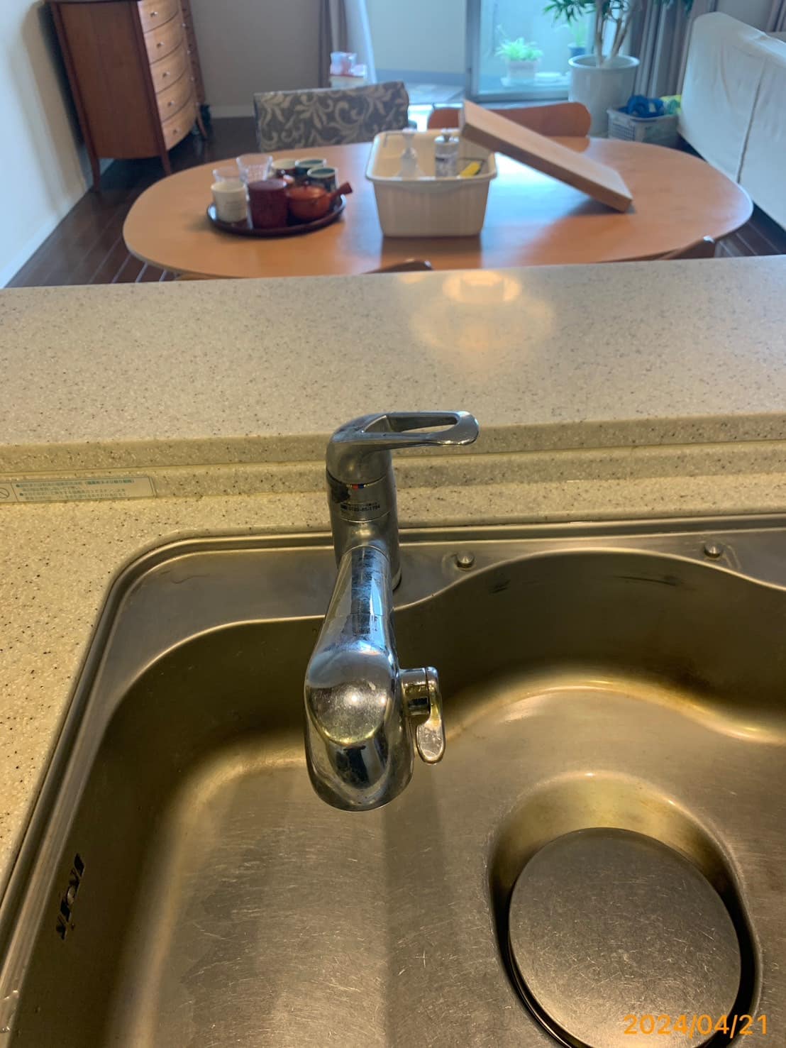 施工前　台所水栓