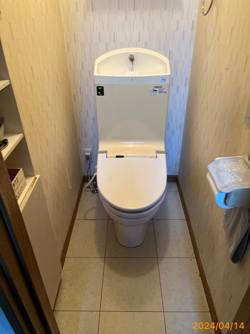 施工前　トイレ