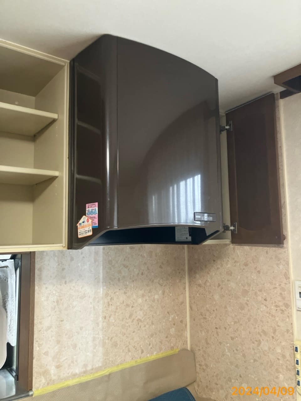 施工前　レンジフード