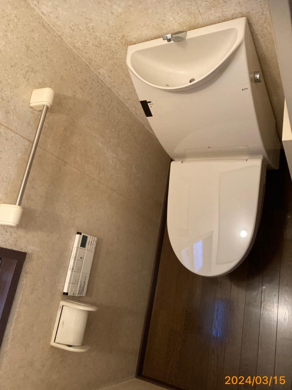 施工前　トイレ