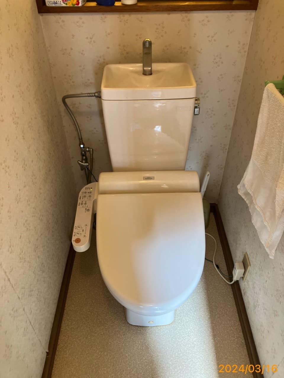 施工前　トイレ