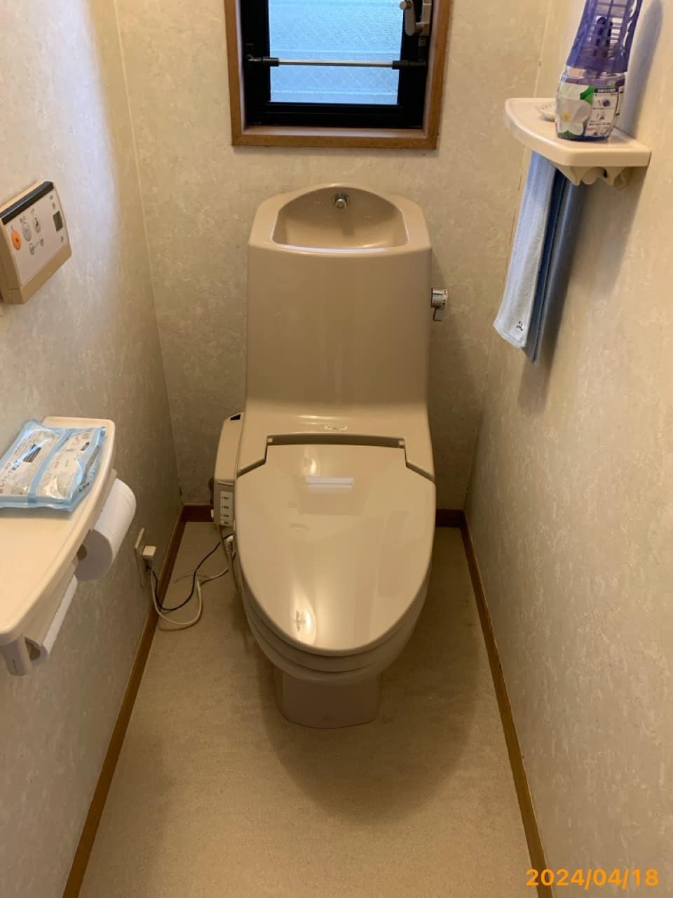 施工前　トイレ