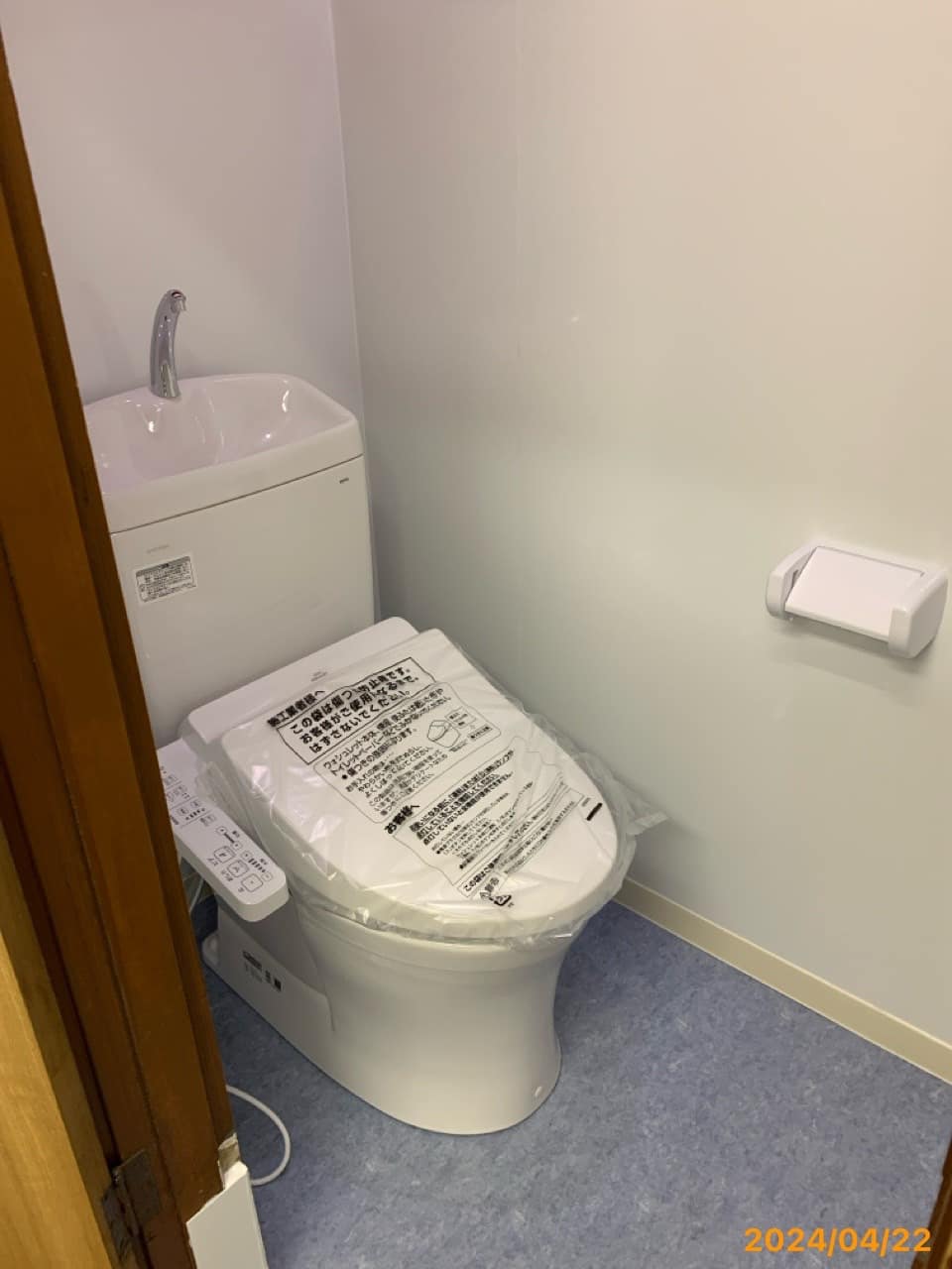 施工後　トイレ