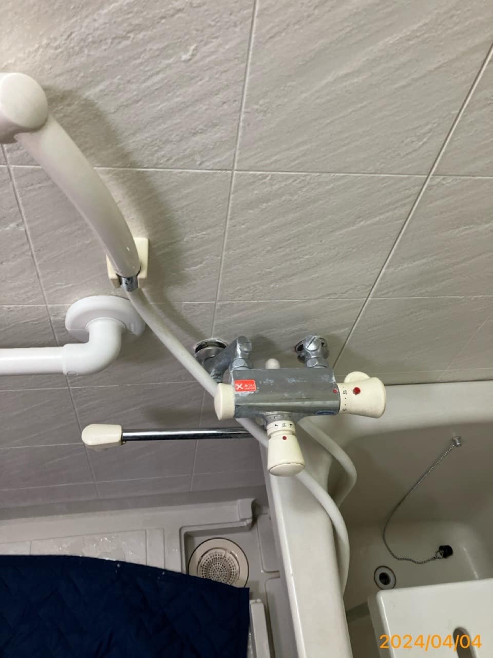 施工前　浴室水栓