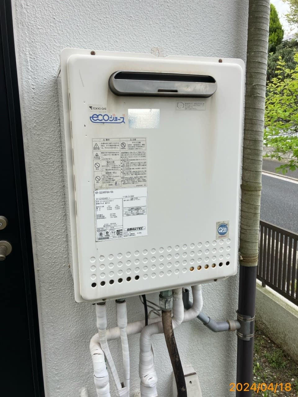 施工前　給湯器