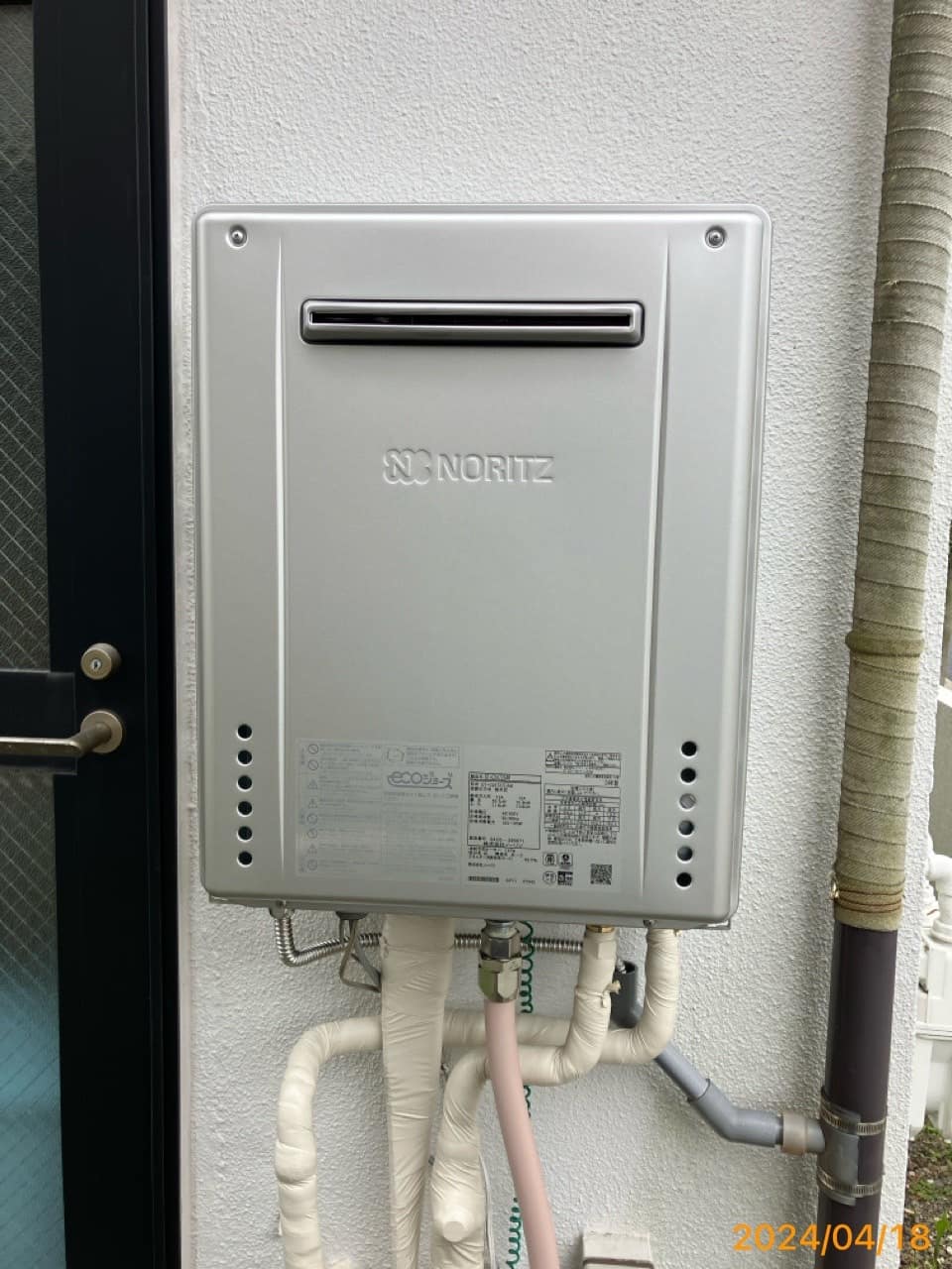 施工後　給湯器