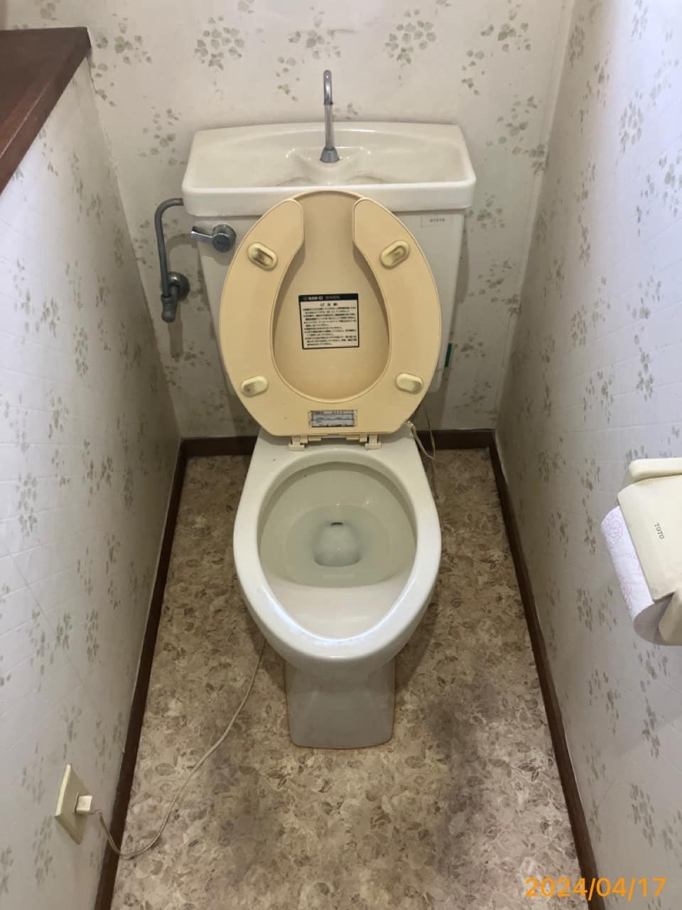 施工前　トイレ