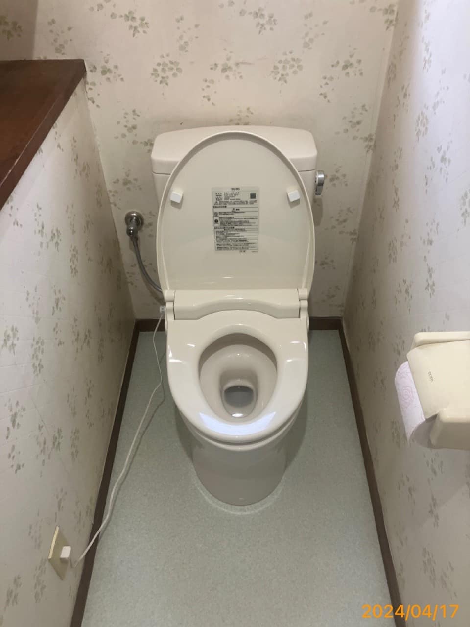 施工後　トイレ