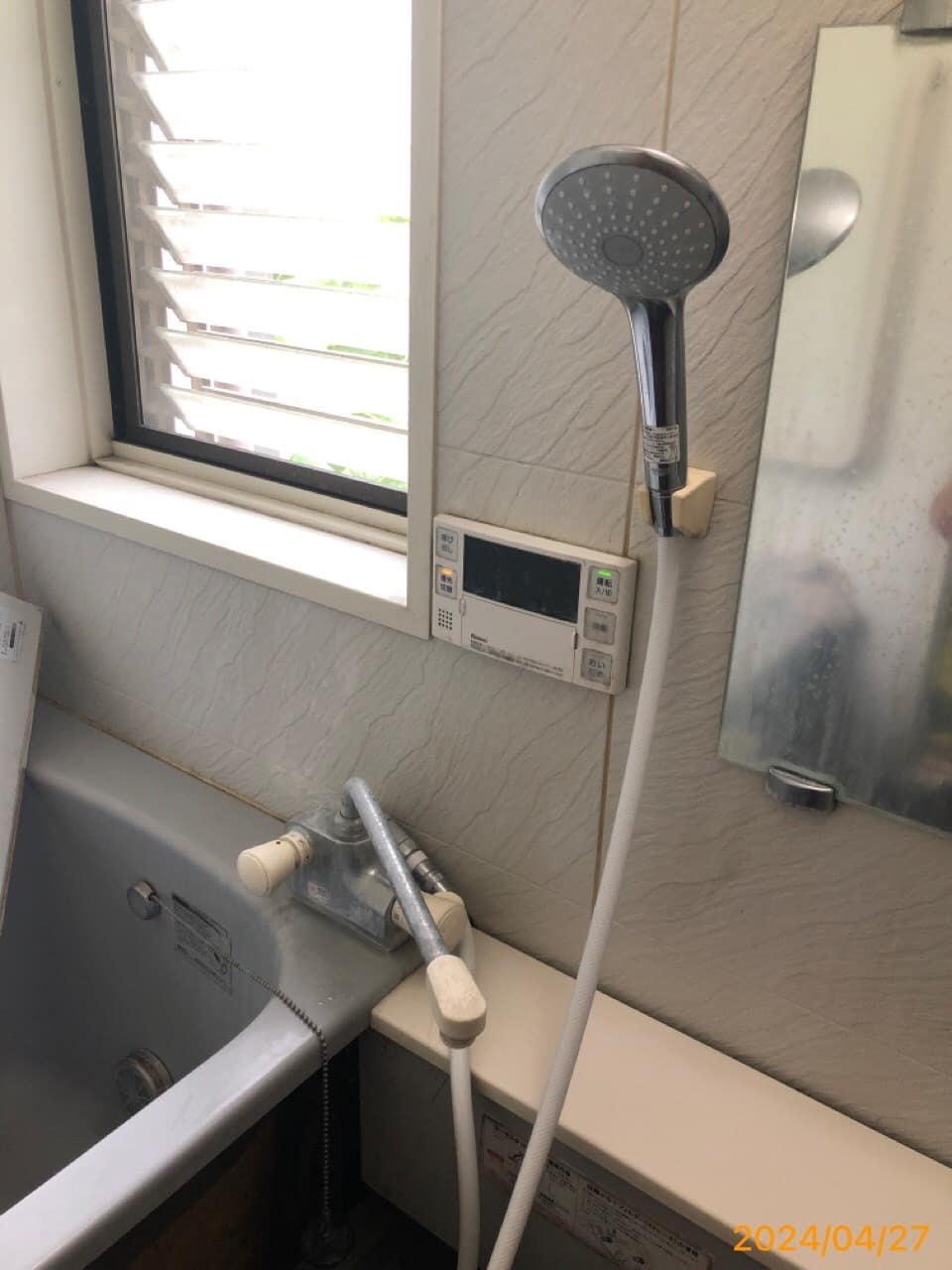 施工前　浴室水栓