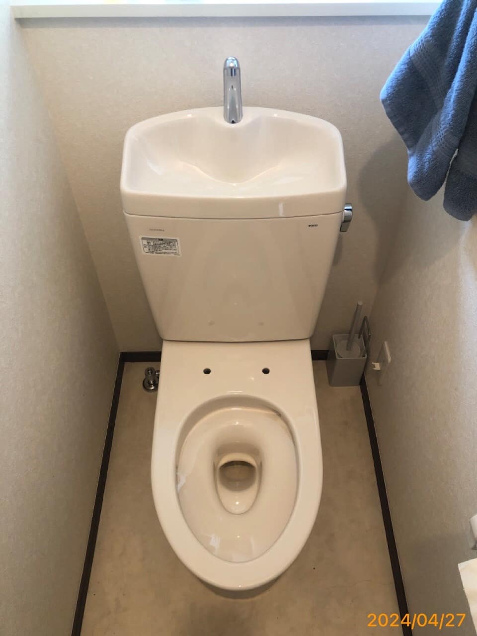 施工後　トイレ