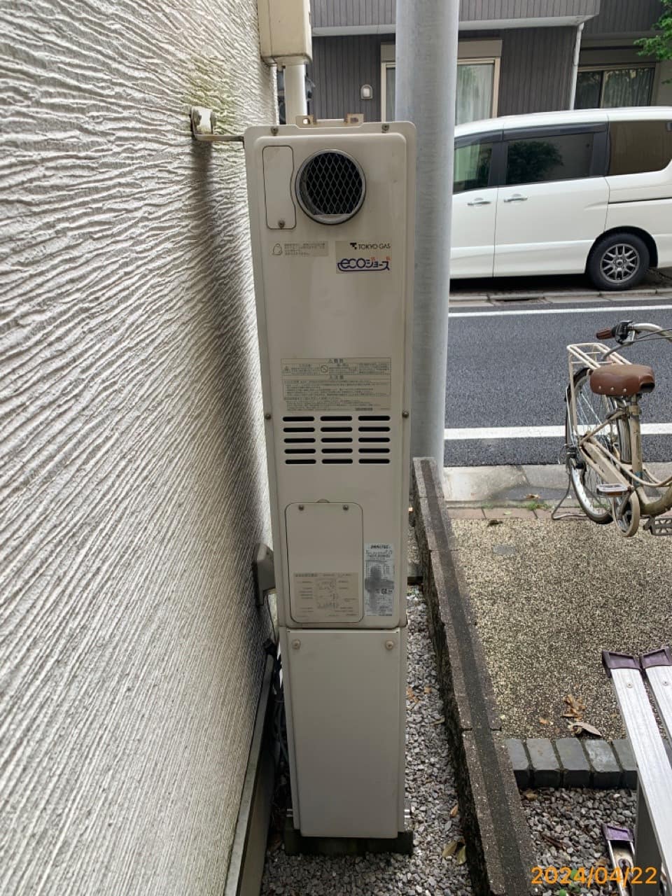 施工前　熱源機