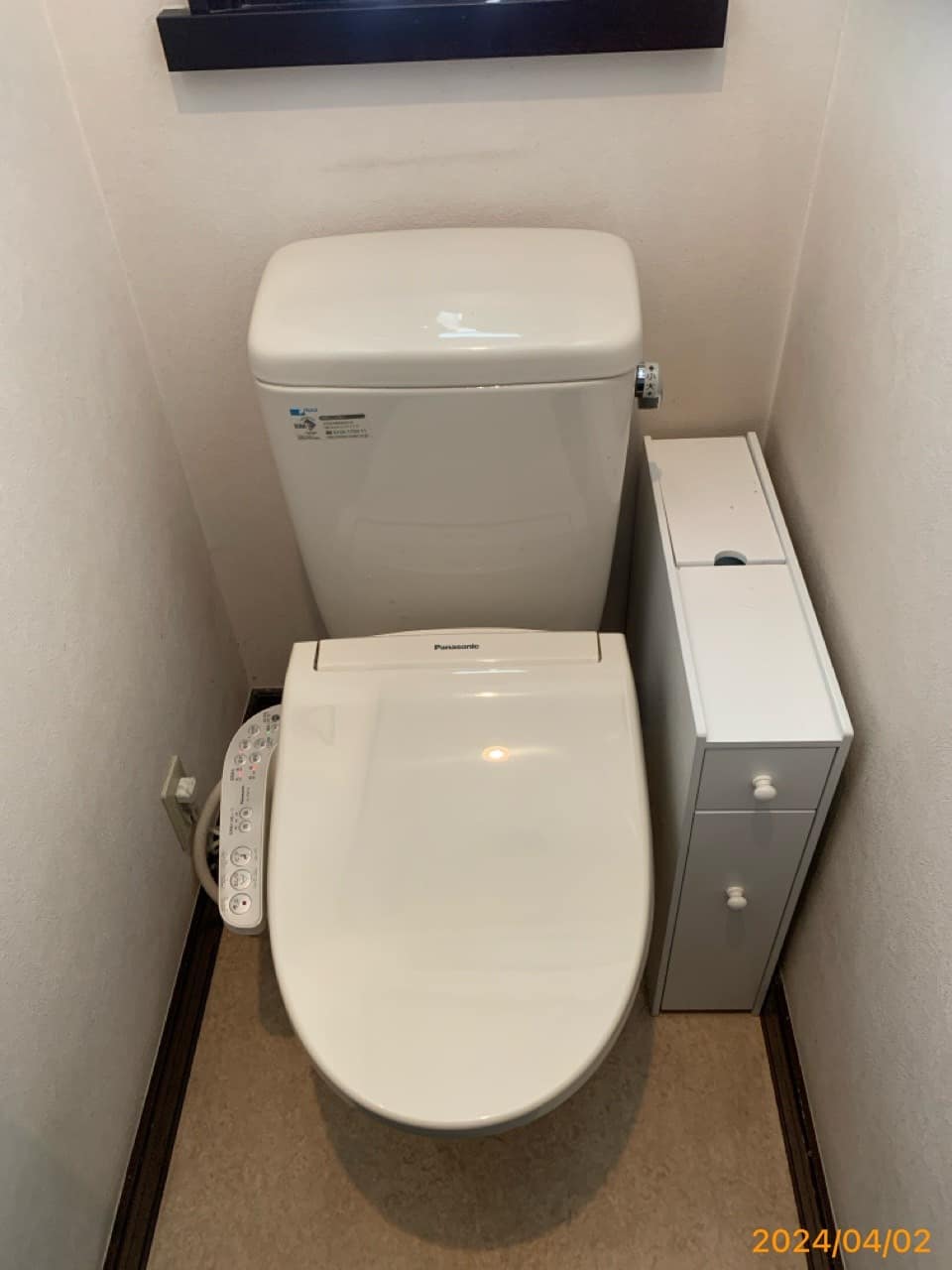 施工前　トイレ