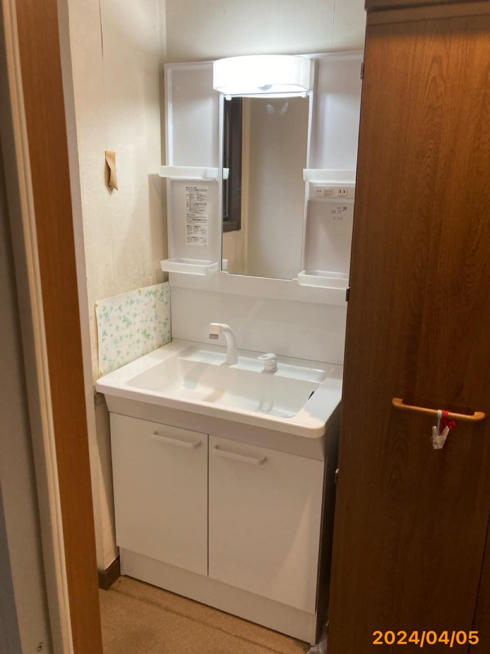 施工後　洗面化粧台