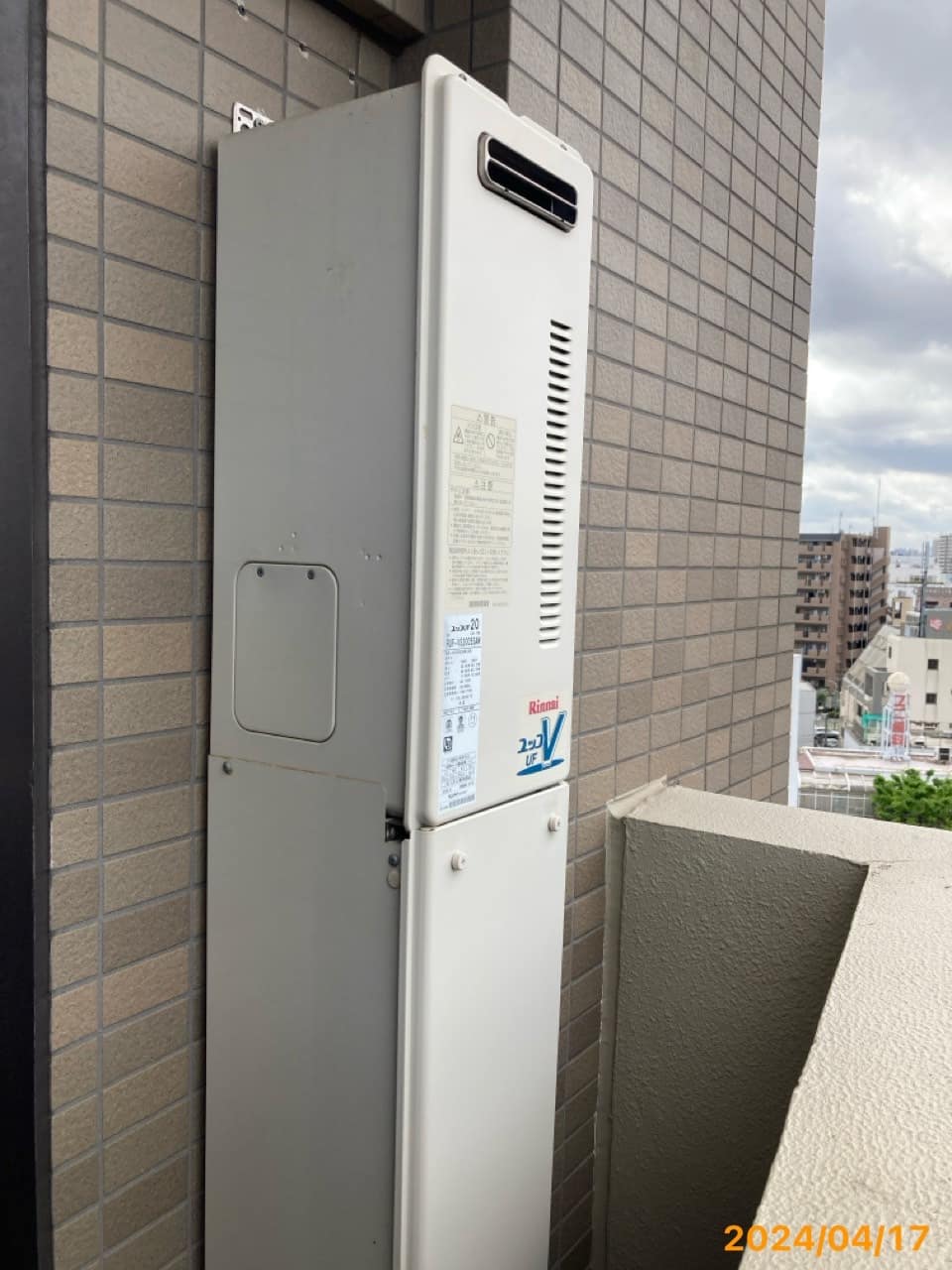 施工前　給湯器