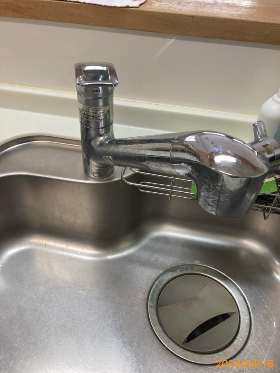 施工前　台所水栓