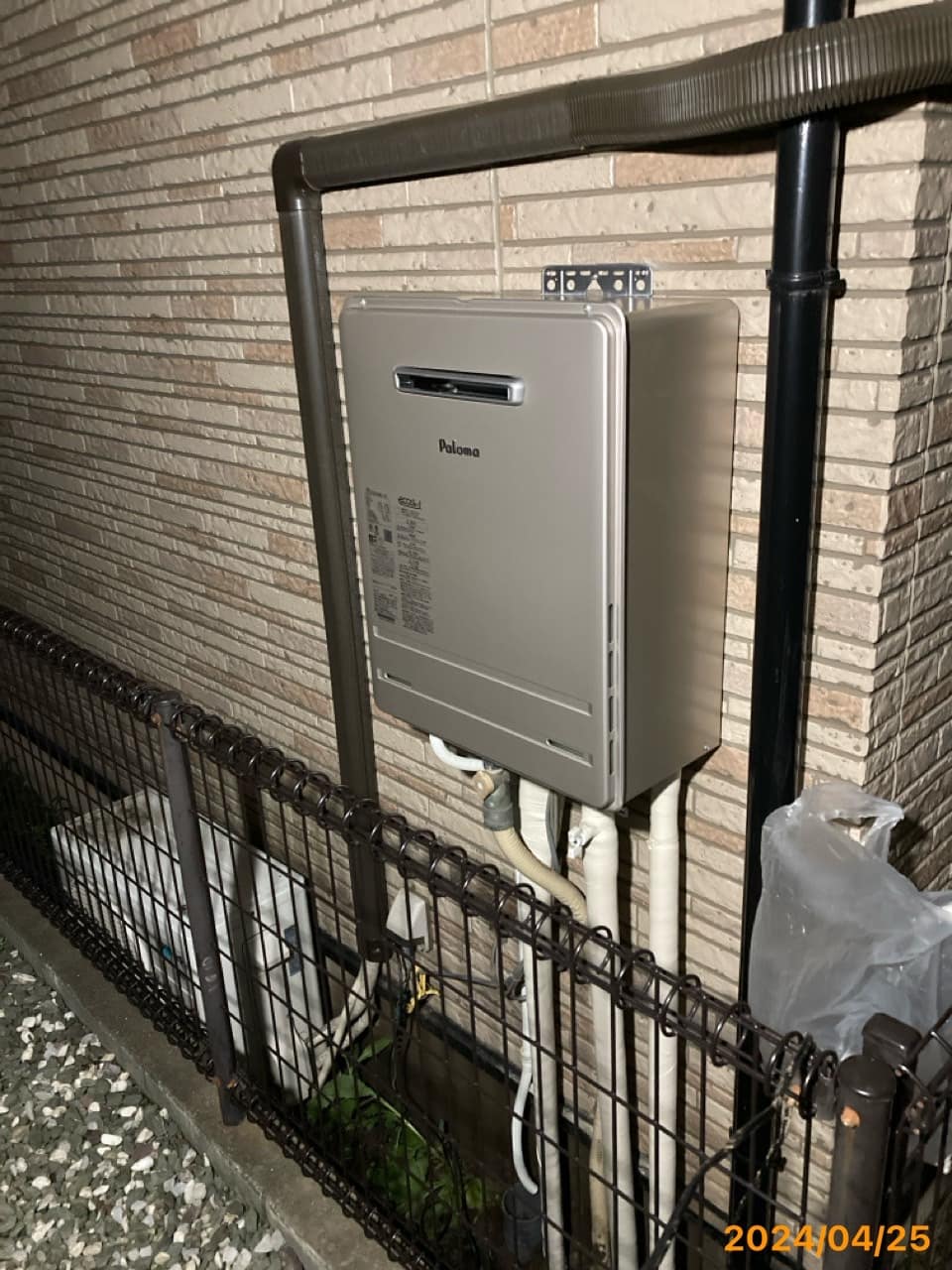 施工後　給湯器