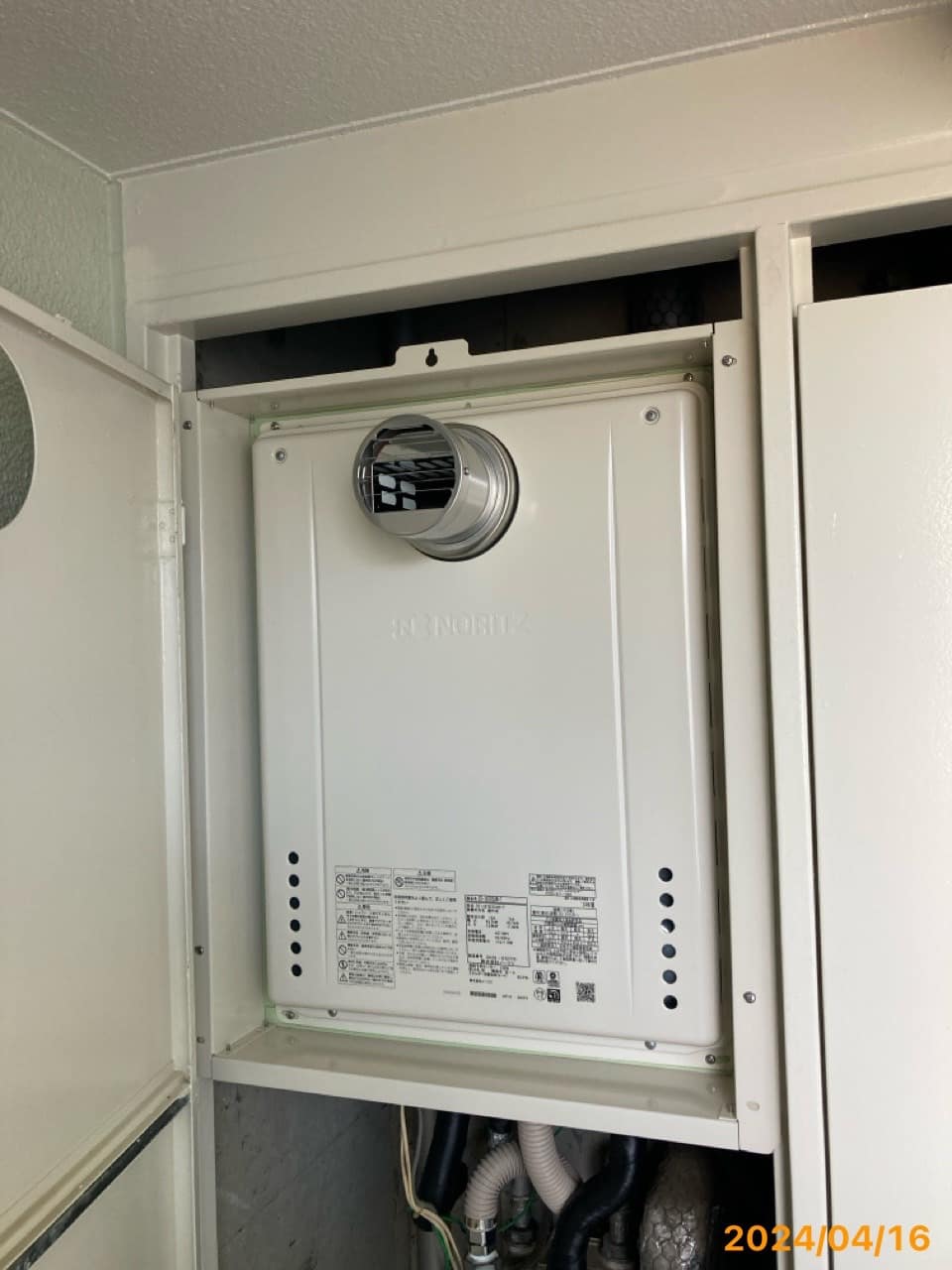 施工後　給湯器