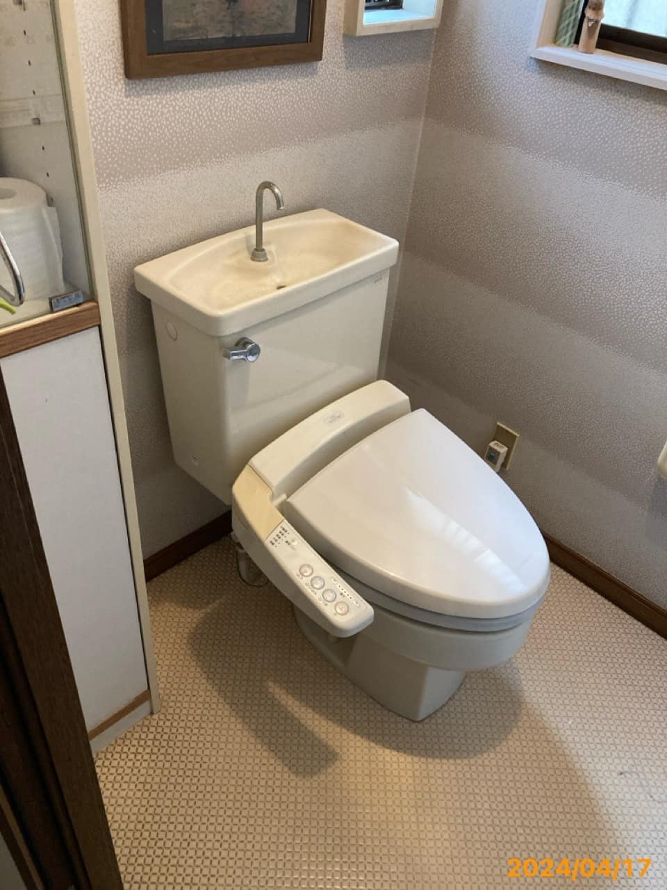 施工前　トイレ