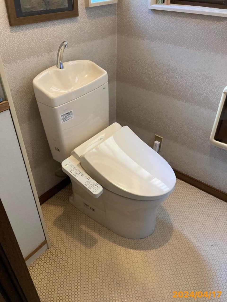 施工後　トイレ