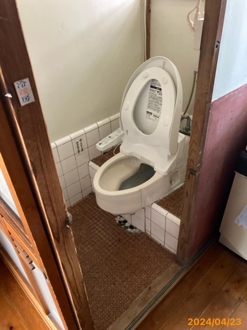 施工前　トイレ