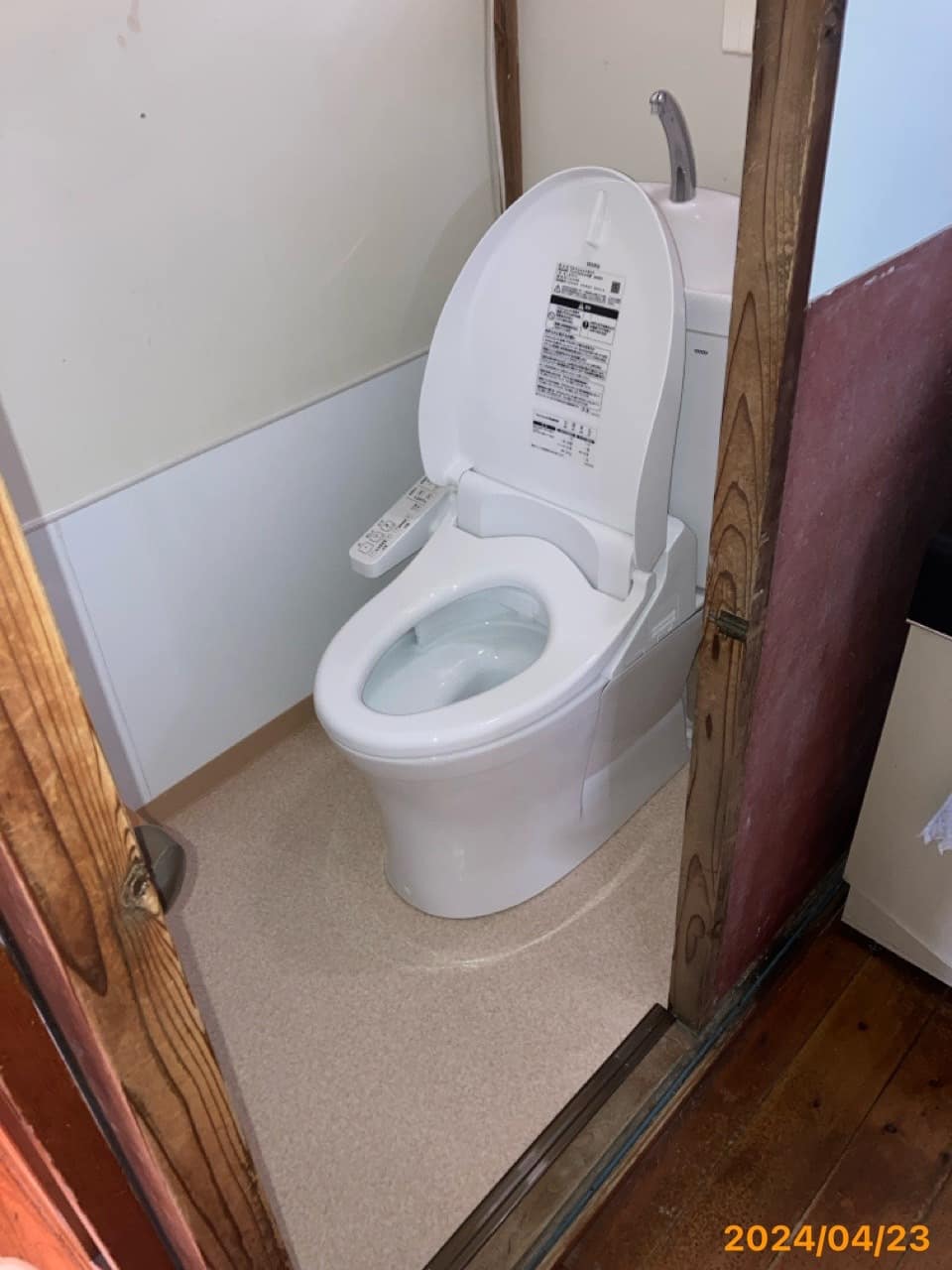 施工後　トイレ