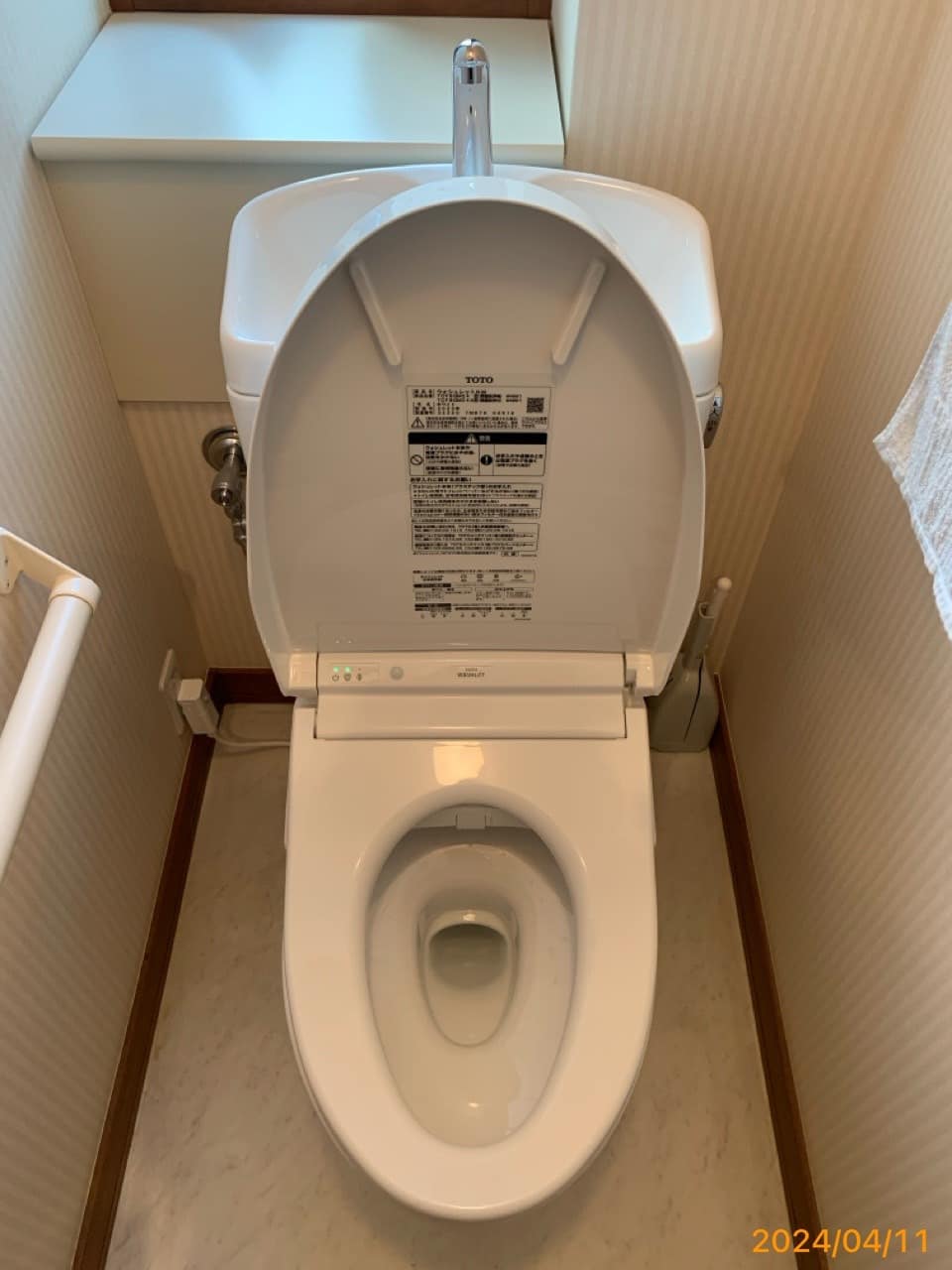 施工後　トイレ