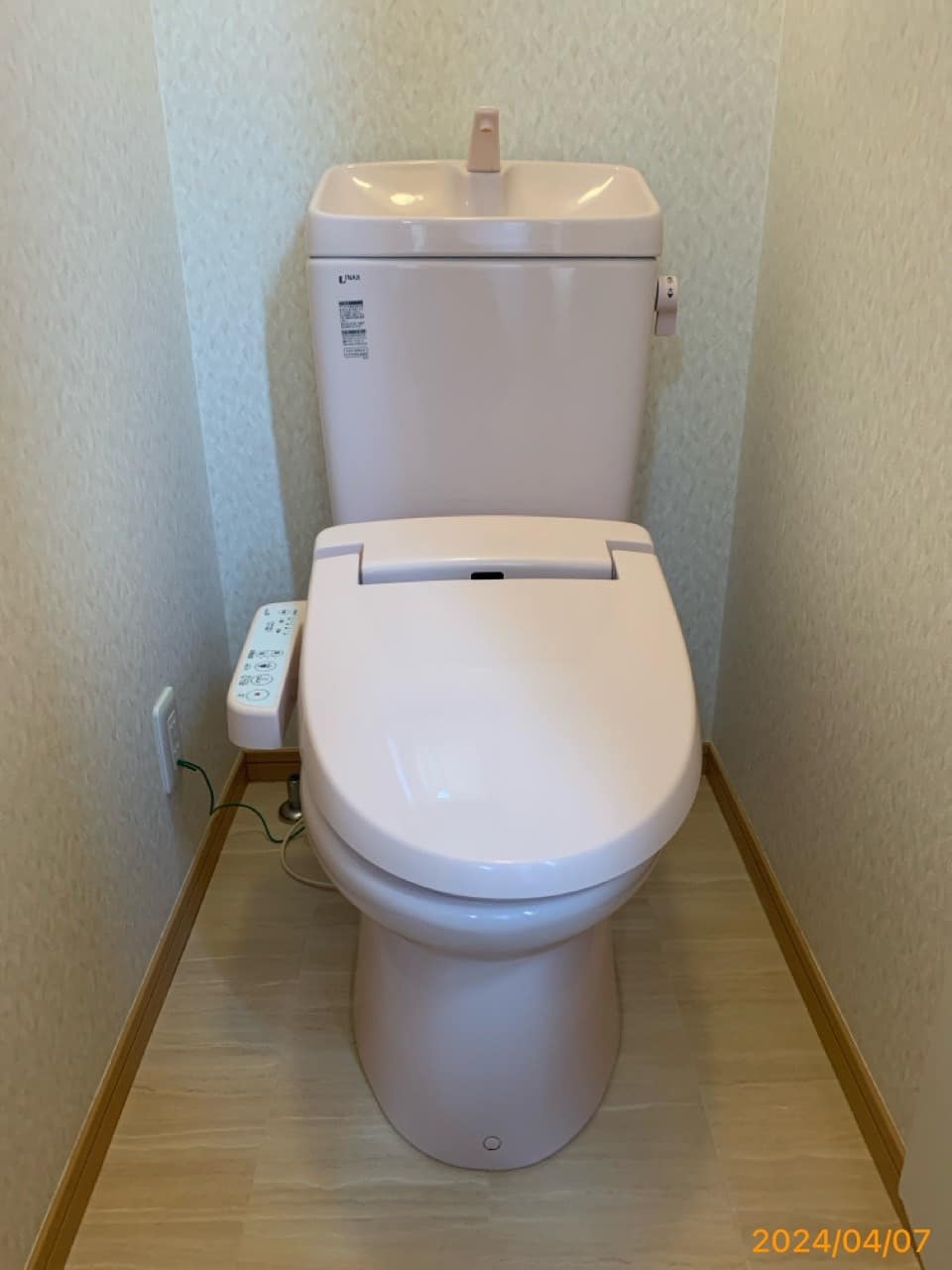 施工前　トイレ