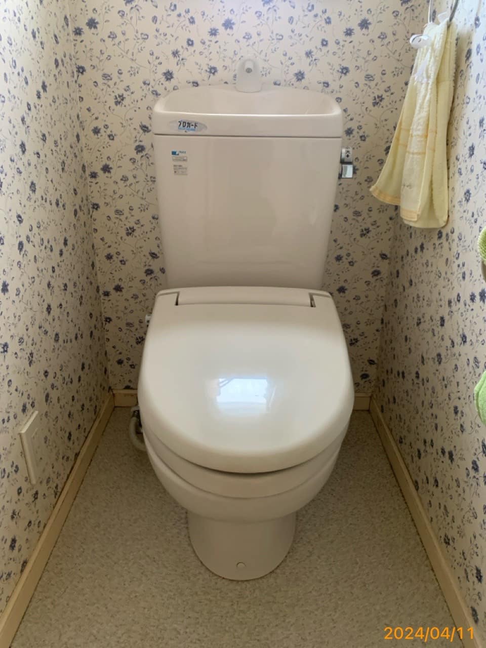 施工前　トイレ