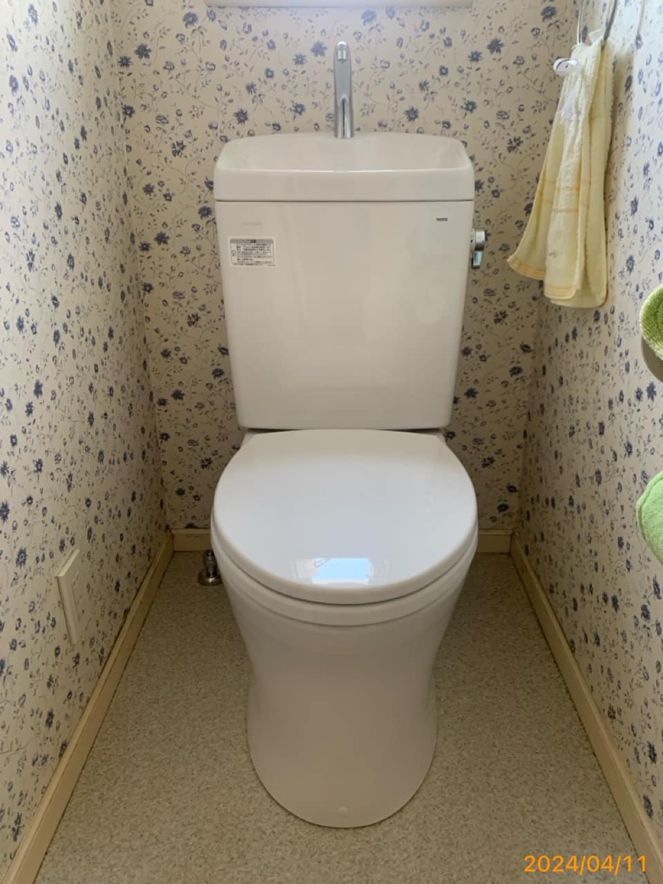 施工後　トイレ
