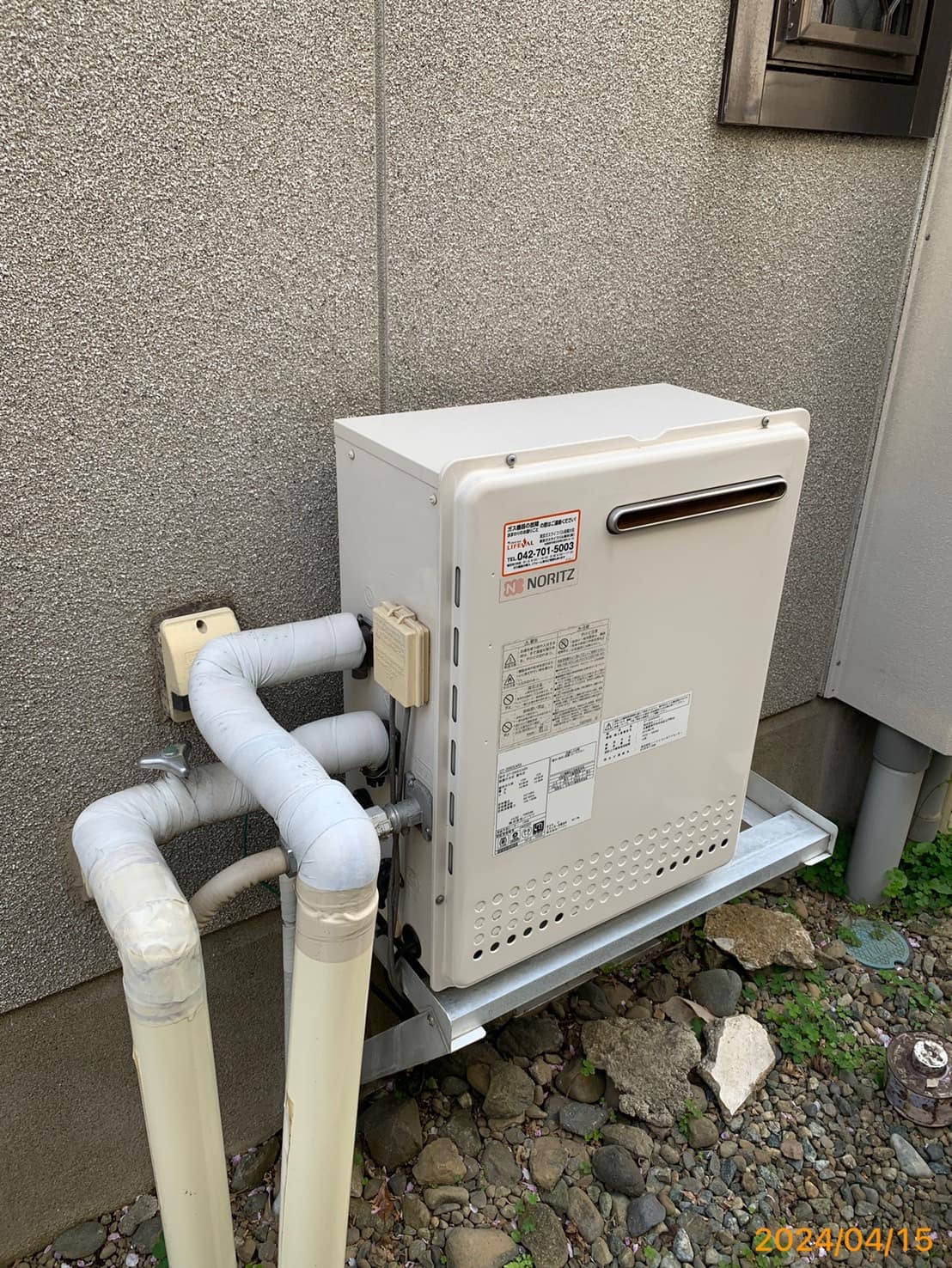 施工前　給湯器