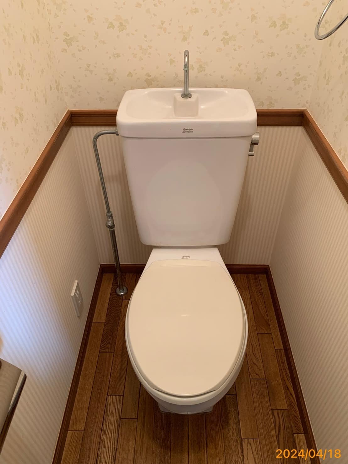 施工前　トイレ