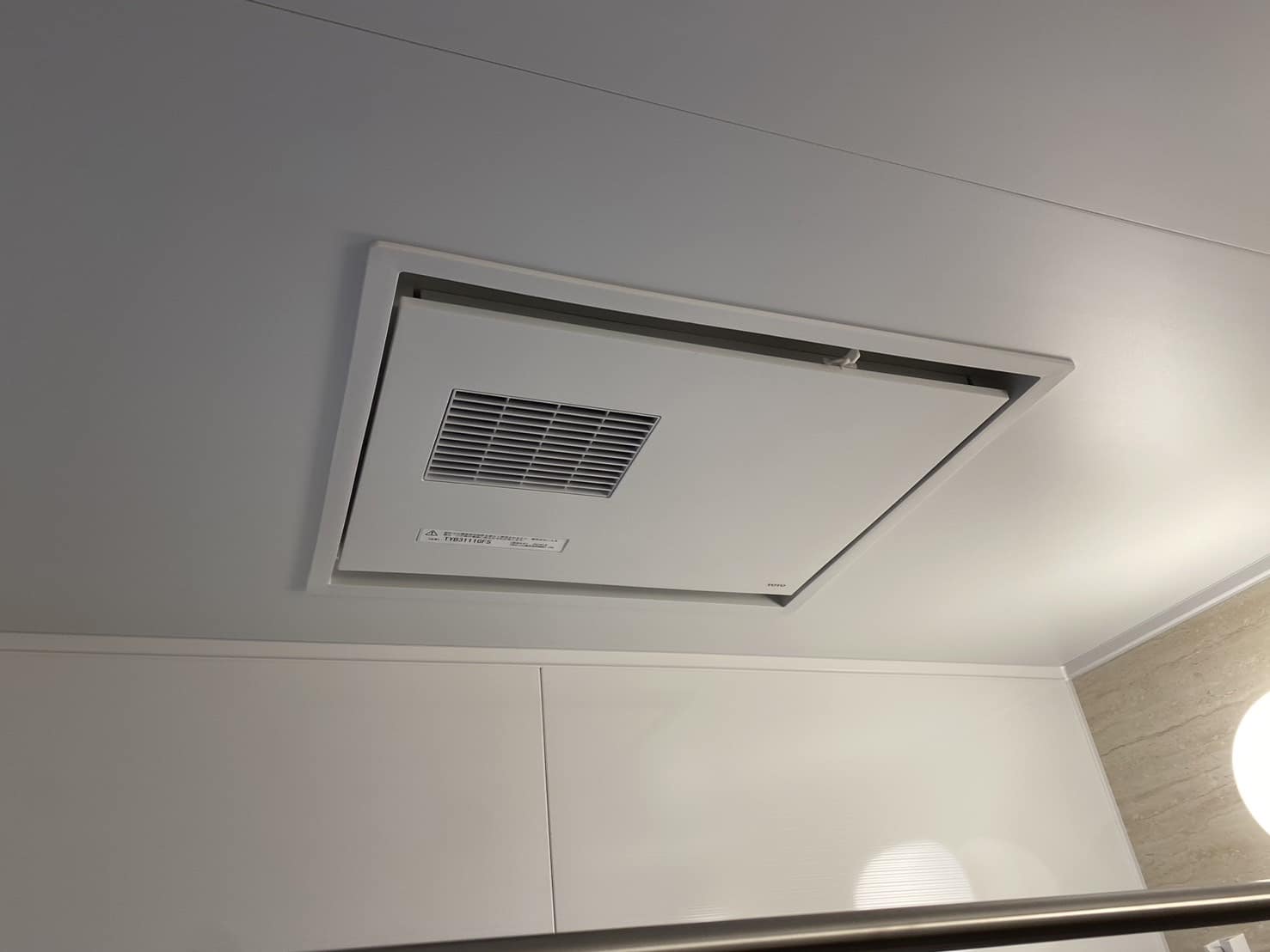 施工後　浴室乾燥