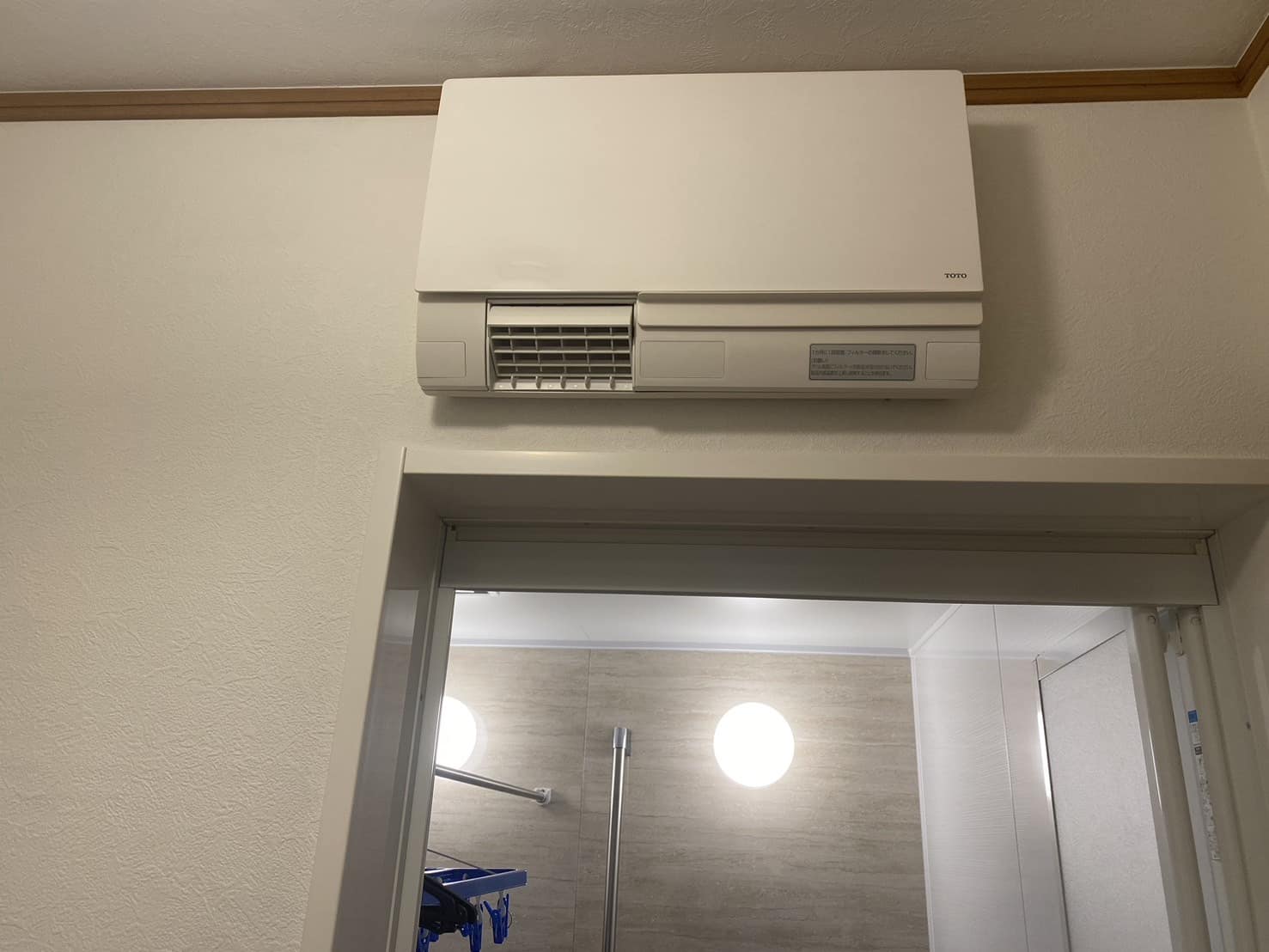 施工後　涼風暖房機