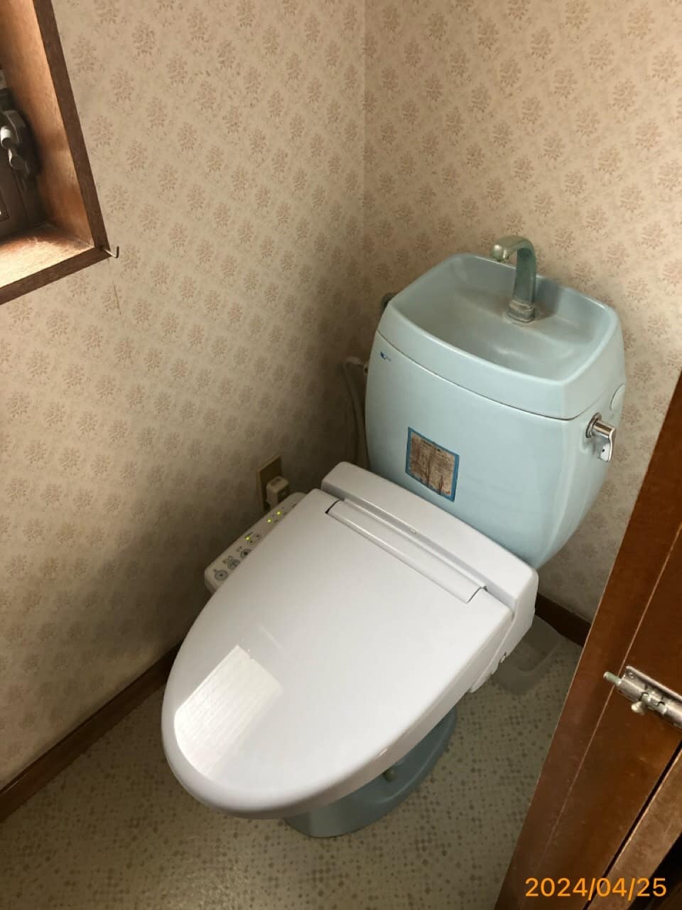 トイレ施工前