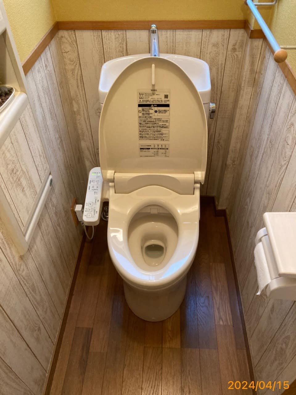 施工後　トイレ