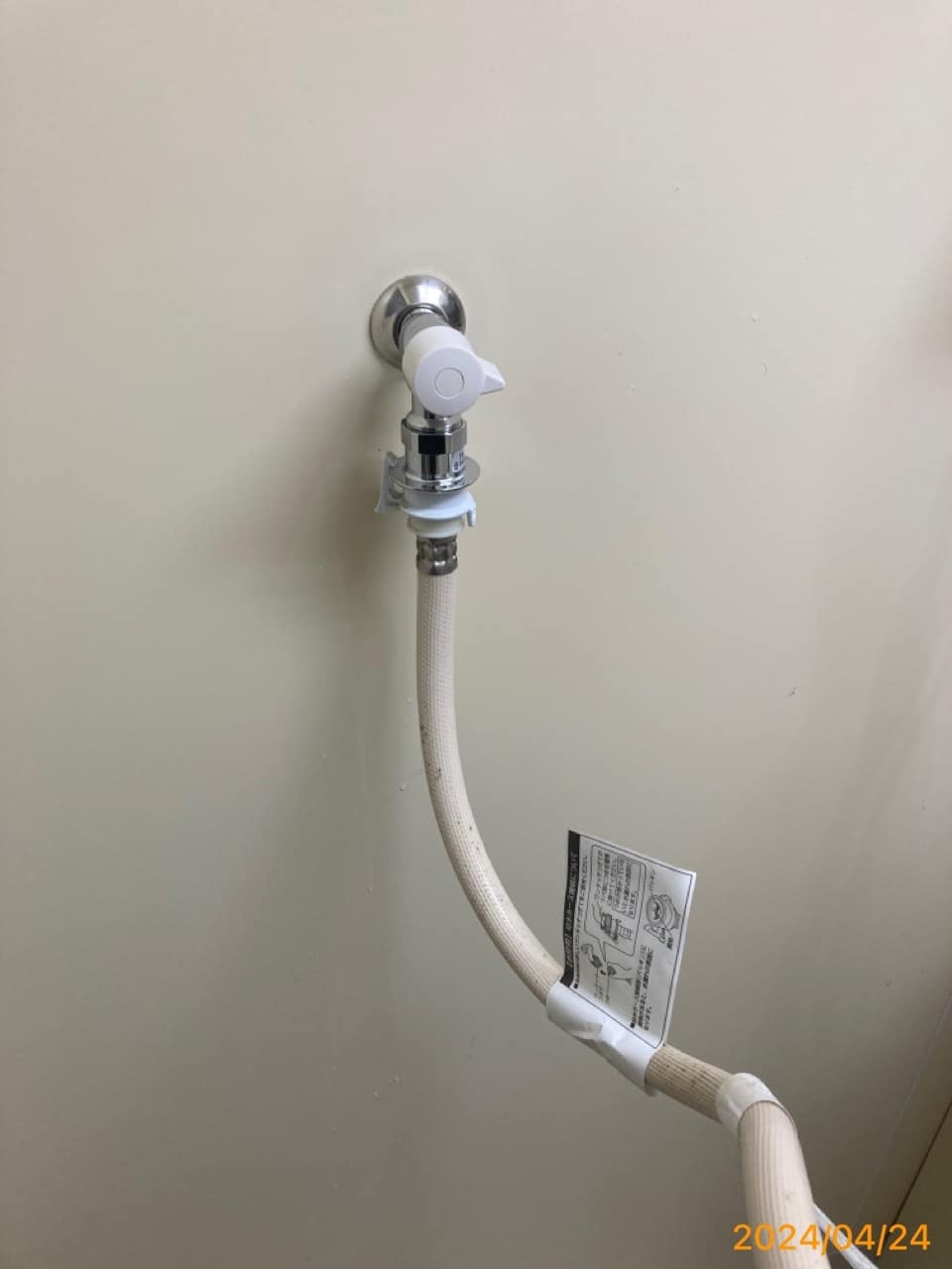 施工後　洗濯水栓