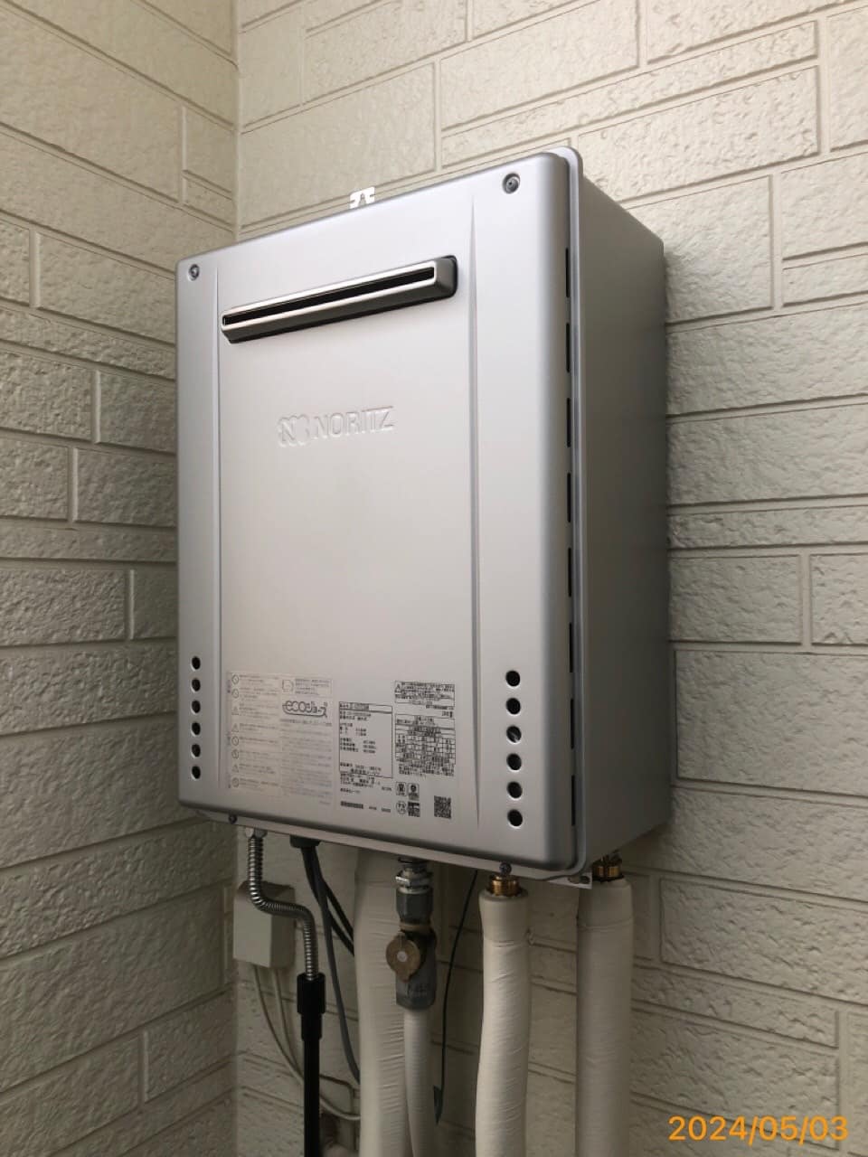 施工後　給湯器