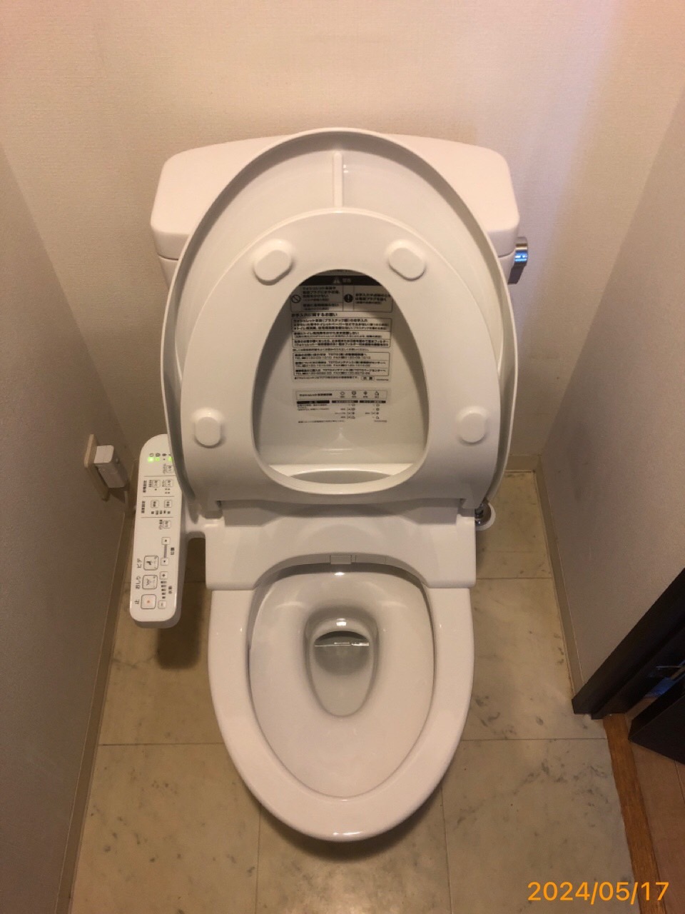 施工後　トイレ