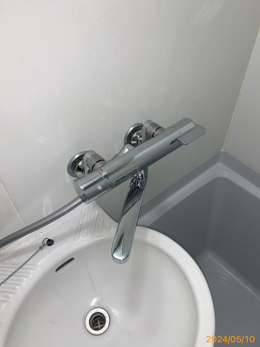 施工後　手洗い器