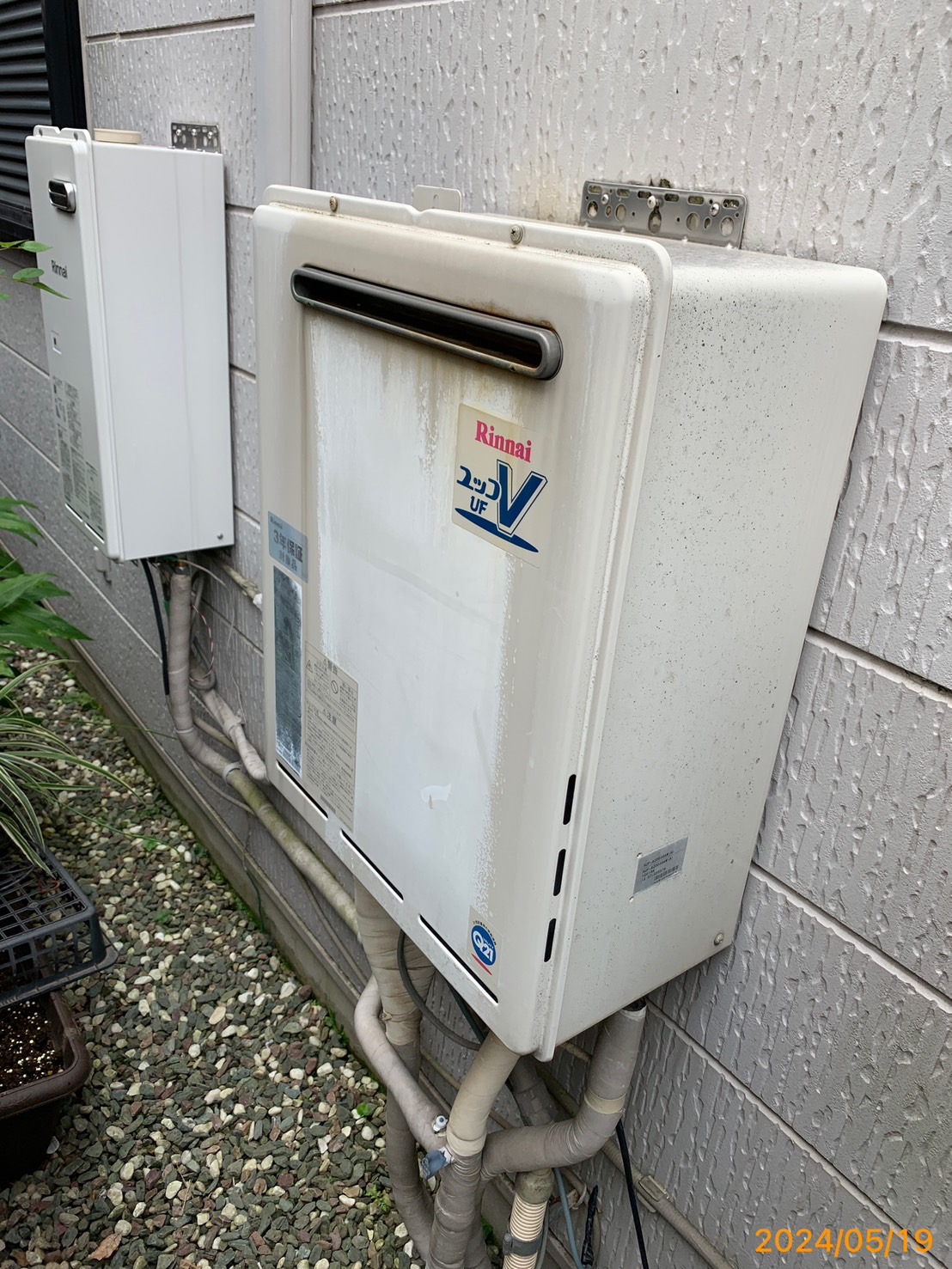 施工前　給湯器