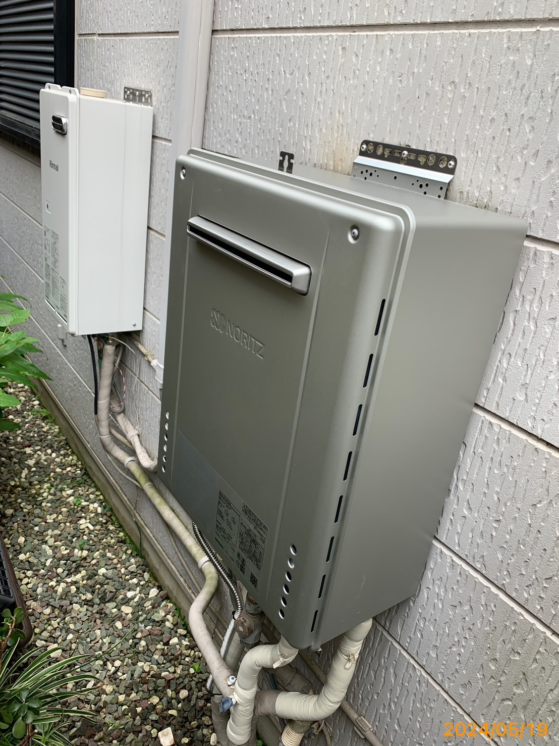 施工後　給湯器