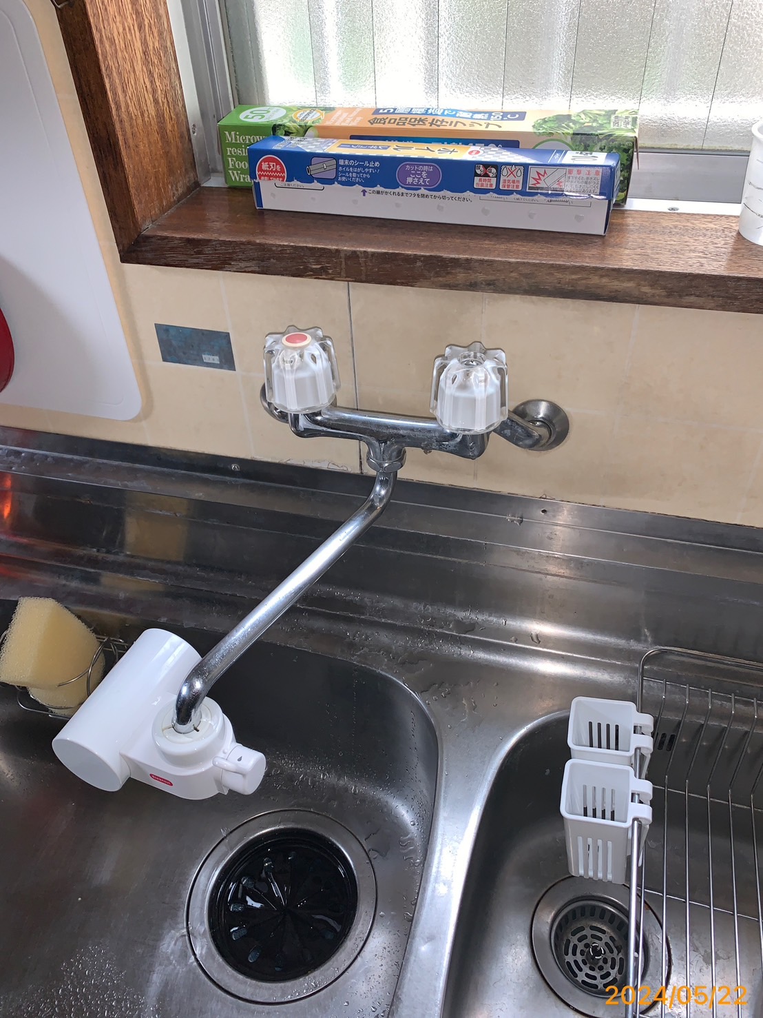 施工前　台所水栓